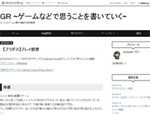 Tablet Screenshot of cgr.jp